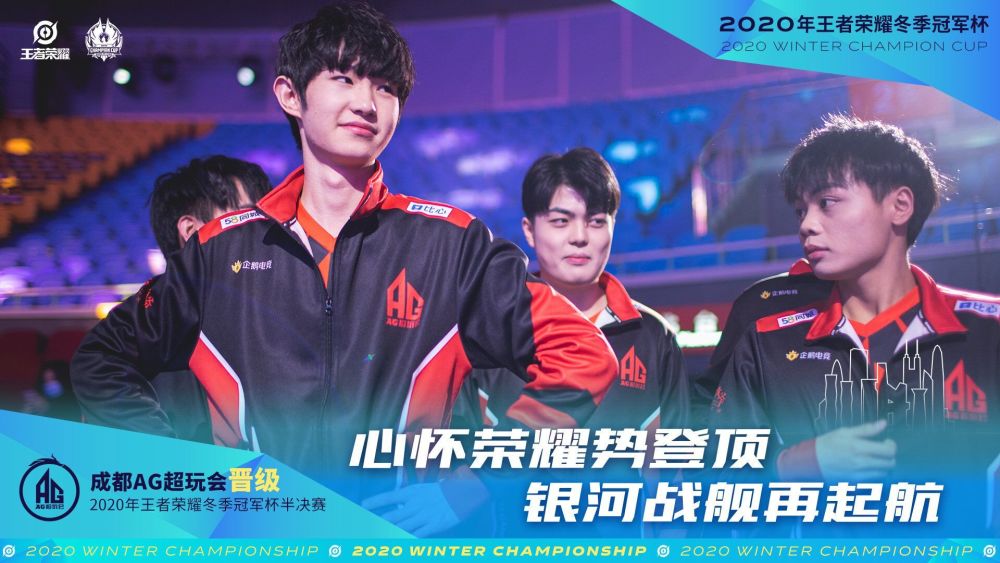 后退算谁输