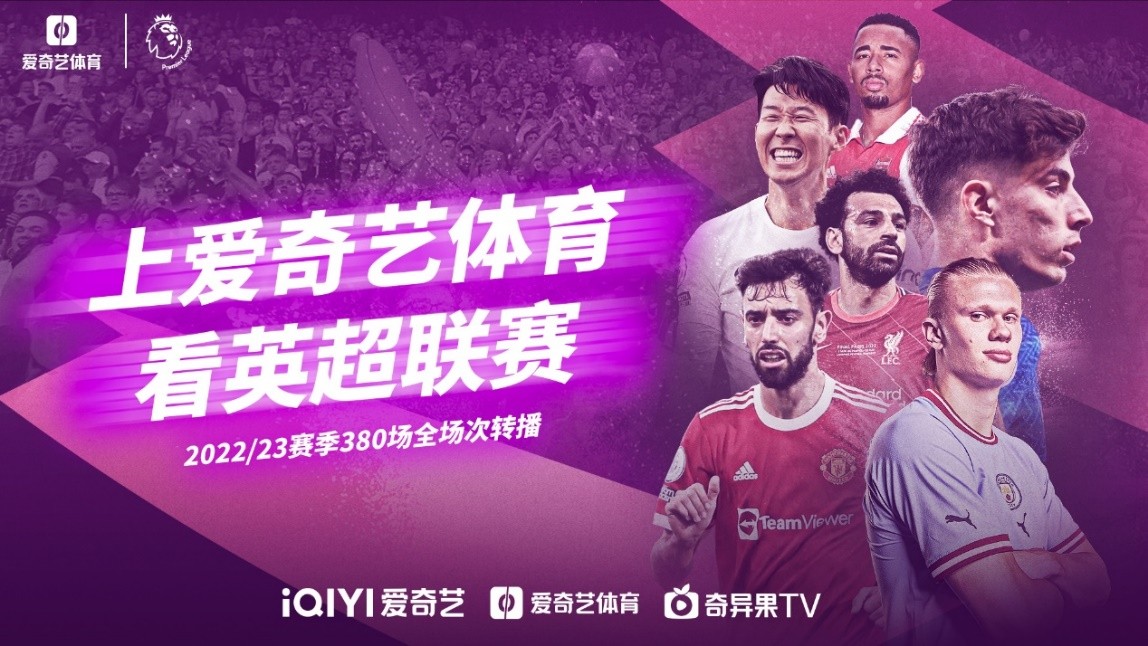 拉的