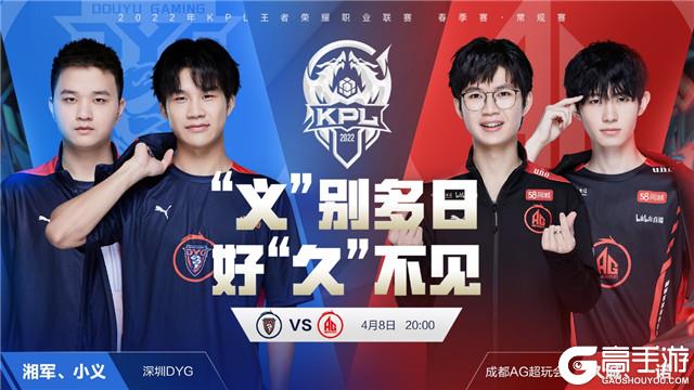 巴塞羅那過